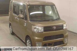 toyota pixis-mega 2016 CFJ1798167