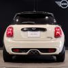 mini mini-others 2019 CFJ1558340 image 5