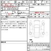toyota alphard 2021 quick_quick_3BA-AGH30W_0391067 image 9