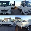 toyota dyna-truck 2016 -TOYOTA--Dyna QDF-KDY231--KDY231-8027704---TOYOTA--Dyna QDF-KDY231--KDY231-8027704- image 2