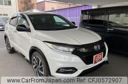 honda vezel 2018 quick_quick_DBA-RU1_1302956