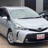 daihatsu mebius 2018 -DAIHATSU--Mebius DAA-ZVW41N--ZVW41-0074636---DAIHATSU--Mebius DAA-ZVW41N--ZVW41-0074636- image 2
