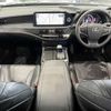 lexus ls 2021 CFJ1885392 image 20