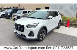 daihatsu rocky 2021 CFJ1723587