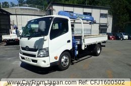 toyota toyoace 2016 CFJ1600502
