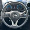nissan dayz 2021 CFJ1751567 image 5