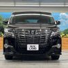 toyota alphard 2016 -TOYOTA--Alphard DBA-AGH30W--AGH30-0056754---TOYOTA--Alphard DBA-AGH30W--AGH30-0056754- image 15