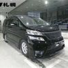 toyota vellfire 2010 -TOYOTA--Vellfire ANH25W--8017655---TOYOTA--Vellfire ANH25W--8017655- image 10