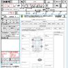 honda n-box 2019 quick_quick_JF3_JF3-1263365 image 21