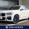 bmw x4 2019 -BMW--BMW X4 CBA-UJ20--WBAUJ32070LK54507---BMW--BMW X4 CBA-UJ20--WBAUJ32070LK54507- image 1