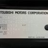 mitsubishi delica-d5 2020 -MITSUBISHI--Delica D5 3DA-CV1W--CV1W-2202799---MITSUBISHI--Delica D5 3DA-CV1W--CV1W-2202799- image 31