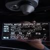 toyota land-cruiser-prado 2020 24231313 image 39