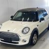 mini mini-others 2017 -BMW--BMW Mini XS12-02G64952---BMW--BMW Mini XS12-02G64952- image 1