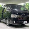 toyota hiace-van 2019 -TOYOTA--Hiace Van CBF-TRH216K--TRH216-8009909---TOYOTA--Hiace Van CBF-TRH216K--TRH216-8009909- image 17