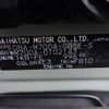 toyota passo 2018 -TOYOTA--Passo DBA-M700A--M700A-0102143---TOYOTA--Passo DBA-M700A--M700A-0102143- image 10