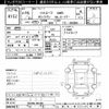 mazda bongo-van 2004 -MAZDA--Bongo Van SK82M-301495---MAZDA--Bongo Van SK82M-301495- image 3