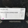 audi q3 2017 -AUDI--Audi Q3 ABA-8UCZD--WAUZZZ8U3HR031899---AUDI--Audi Q3 ABA-8UCZD--WAUZZZ8U3HR031899- image 31