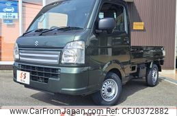 suzuki carry-truck 2024 MOTORGATE_2_0206625A30241026W001