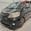 toyota alphard 2005 -TOYOTA--Alphard MNH15W--MNH15-0039235---TOYOTA--Alphard MNH15W--MNH15-0039235- image 5