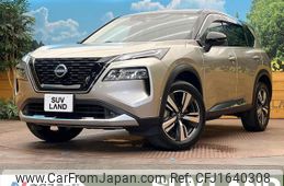 nissan x-trail 2023 CFJ1640308