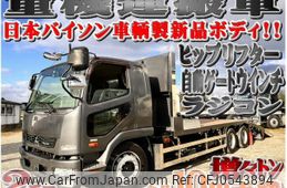 mitsubishi-fuso fighter 2012 -MITSUBISHI--Fuso Fighter QDG-FQ62F--FQ62F-570041---MITSUBISHI--Fuso Fighter QDG-FQ62F--FQ62F-570041-