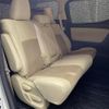 toyota alphard 2017 -TOYOTA--Alphard DAA-AYH30W--AYH30-0048778---TOYOTA--Alphard DAA-AYH30W--AYH30-0048778- image 8