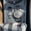 mini mini-others 2017 CFJ1744549 image 23