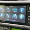 toyota aqua 2014 -TOYOTA 【名変中 】--AQUA NHP10--2388851---TOYOTA 【名変中 】--AQUA NHP10--2388851- image 11