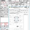 honda zr-v 2023 quick_quick_RZ6_RZ6-1000667 image 21