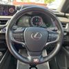 lexus ux 2020 CFJ6707709 image 13