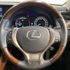 lexus gs 2015 -LEXUS--Lexus GS DAA-AWL10--AWL10-6004387---LEXUS--Lexus GS DAA-AWL10--AWL10-6004387- image 12