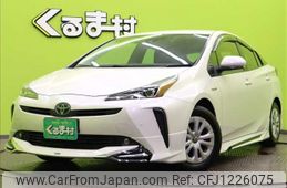 toyota prius 2020 -TOYOTA--Prius DAA-ZVW51--ZVW51-6161913---TOYOTA--Prius DAA-ZVW51--ZVW51-6161913-
