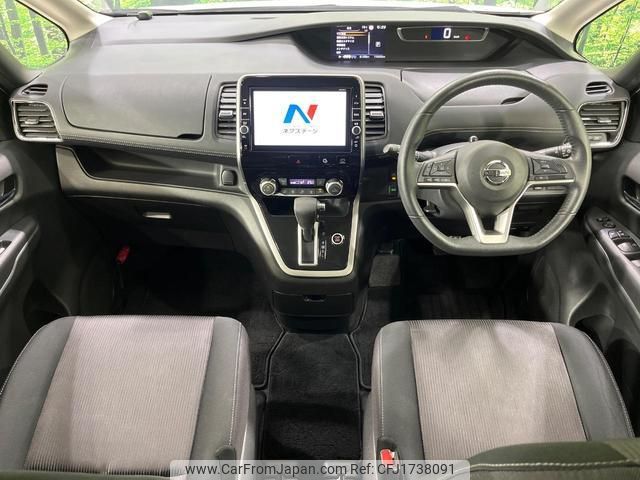 nissan serena 2018 CFJ1738091 image 2
