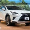 lexus nx 2018 CFJ1702136 image 16
