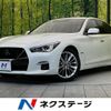 nissan skyline 2020 quick_quick_HV37_HV37-451205 image 1