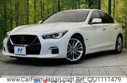 nissan skyline 2020 quick_quick_HV37_HV37-451205
