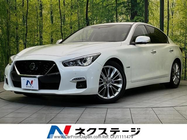 nissan skyline 2020 quick_quick_HV37_HV37-451205 image 1