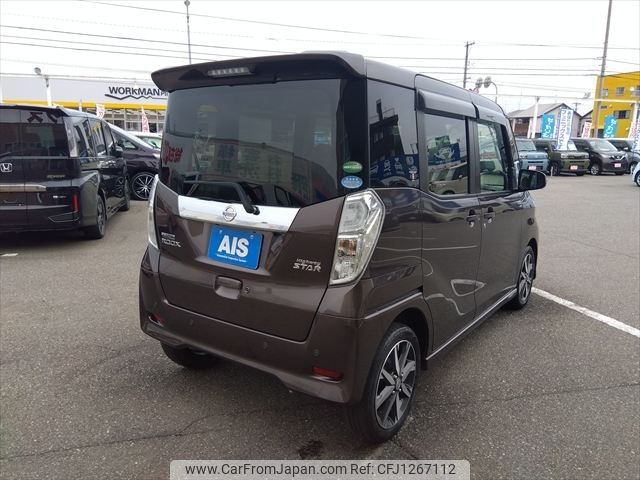 nissan dayz-roox 2019 -NISSAN--DAYZ Roox DBA-B21A--B21A-0613652---NISSAN--DAYZ Roox DBA-B21A--B21A-0613652- image 2