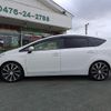 toyota prius-α 2013 -TOYOTA--Prius α DAA-ZVW41W--ZVW41-3267772---TOYOTA--Prius α DAA-ZVW41W--ZVW41-3267772- image 12