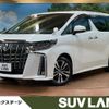 toyota alphard 2021 -TOYOTA--Alphard 3BA-AGH30W--AGH30-9041413---TOYOTA--Alphard 3BA-AGH30W--AGH30-9041413- image 1