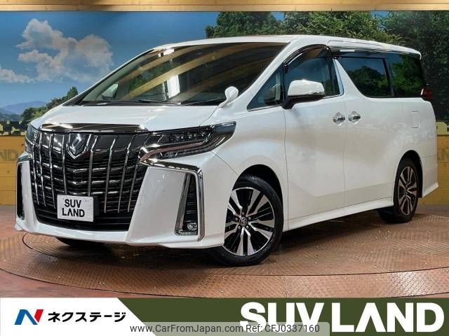 toyota alphard 2021 -TOYOTA--Alphard 3BA-AGH30W--AGH30-9041413---TOYOTA--Alphard 3BA-AGH30W--AGH30-9041413- image 1