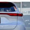 toyota harrier 2023 CFJ1851559 image 46