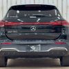 mercedes-benz eqa 2022 -MERCEDES-BENZ--Benz EQA ZAA-243701C--W1N2437012J022235---MERCEDES-BENZ--Benz EQA ZAA-243701C--W1N2437012J022235- image 13