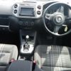 volkswagen tiguan 2016 CFJ1671373 image 3