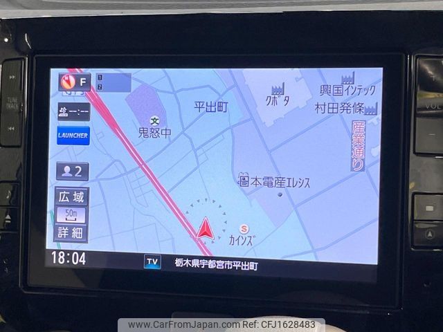 daihatsu tanto 2015 CFJ1628483 image 2