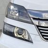 toyota vellfire 2014 CFJ1700004 image 25