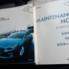 mazda axela 2015 -MAZDA--Axela DBA-BM5FS--BM5FS-204192---MAZDA--Axela DBA-BM5FS--BM5FS-204192- image 28