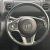 honda n-box 2018 -HONDA--N BOX DBA-JF3--JF3-2030461---HONDA--N BOX DBA-JF3--JF3-2030461- image 22