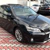 lexus ct 2012 -LEXUS--Lexus CT DAA-ZWA10--ZWA10-2130544---LEXUS--Lexus CT DAA-ZWA10--ZWA10-2130544- image 17