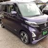 nissan roox 2020 -NISSAN--Roox B45A--0318275---NISSAN--Roox B45A--0318275- image 1